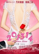 天使降临：揭秘游戏中的力量与角色